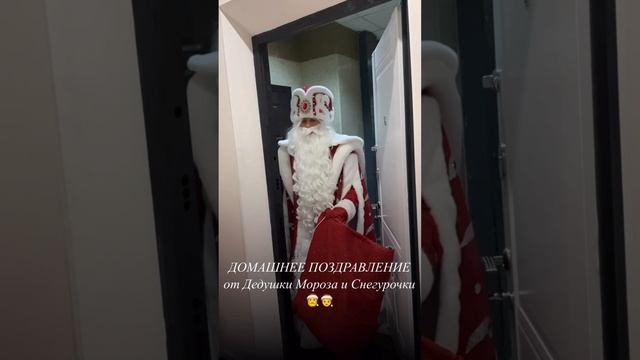 С первым днем зимы ❄️ Пора готовиться к Новому Году🎄