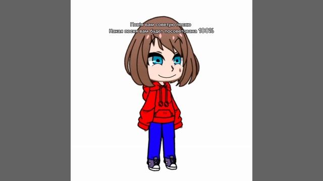 Всем приветик ^^я новый гачер надеюсь примите..