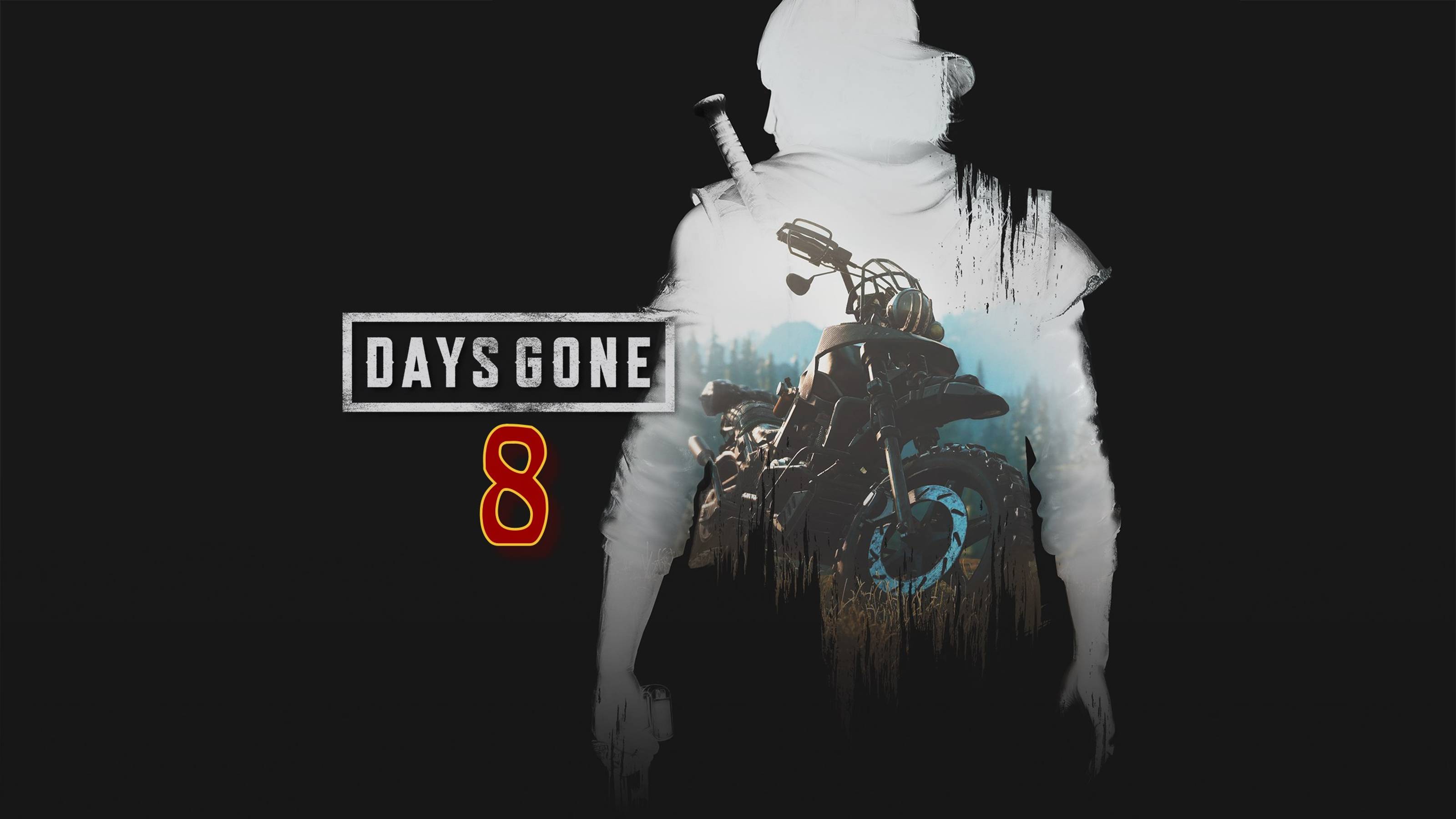 Неудачный грабеж (Days Gone)
