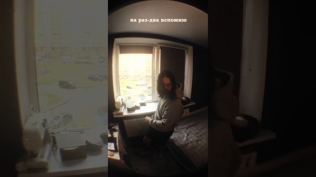 трек выйдет в тг eytee_boi