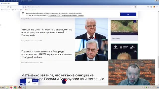 Новости эры коммунизма (49)