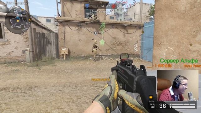 WARFACE: ПИРАНИЙ ЖЕСТКИЙ ДАВЛЯК И ЧИСТКА КЛАНА.
