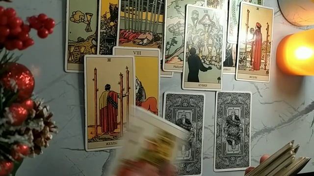 ЭТОТ РАСКЛАД ПОМОЖЕТ СДЕЛАТЬ ВЫБОР