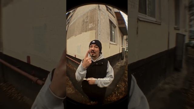 трек 19 ноября, премьера на канале