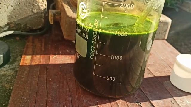 Остатки с посылки Дениса