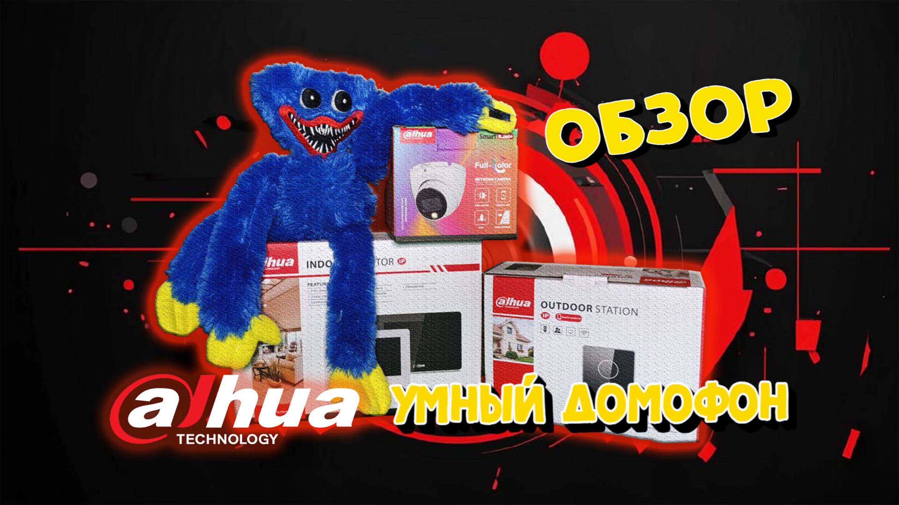 DAHUA УМНЫЙ ДОМОФОН DHI-VTO2211G-WP, DHI-VTH5421HW-W