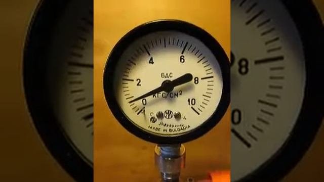 Газовый баллон НЗ 220г -18С давление