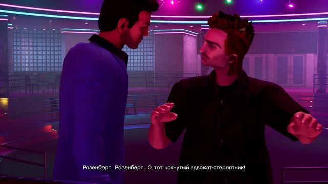 GTA Vice City Remastered прохождение #1