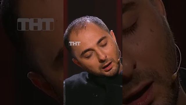 прикол