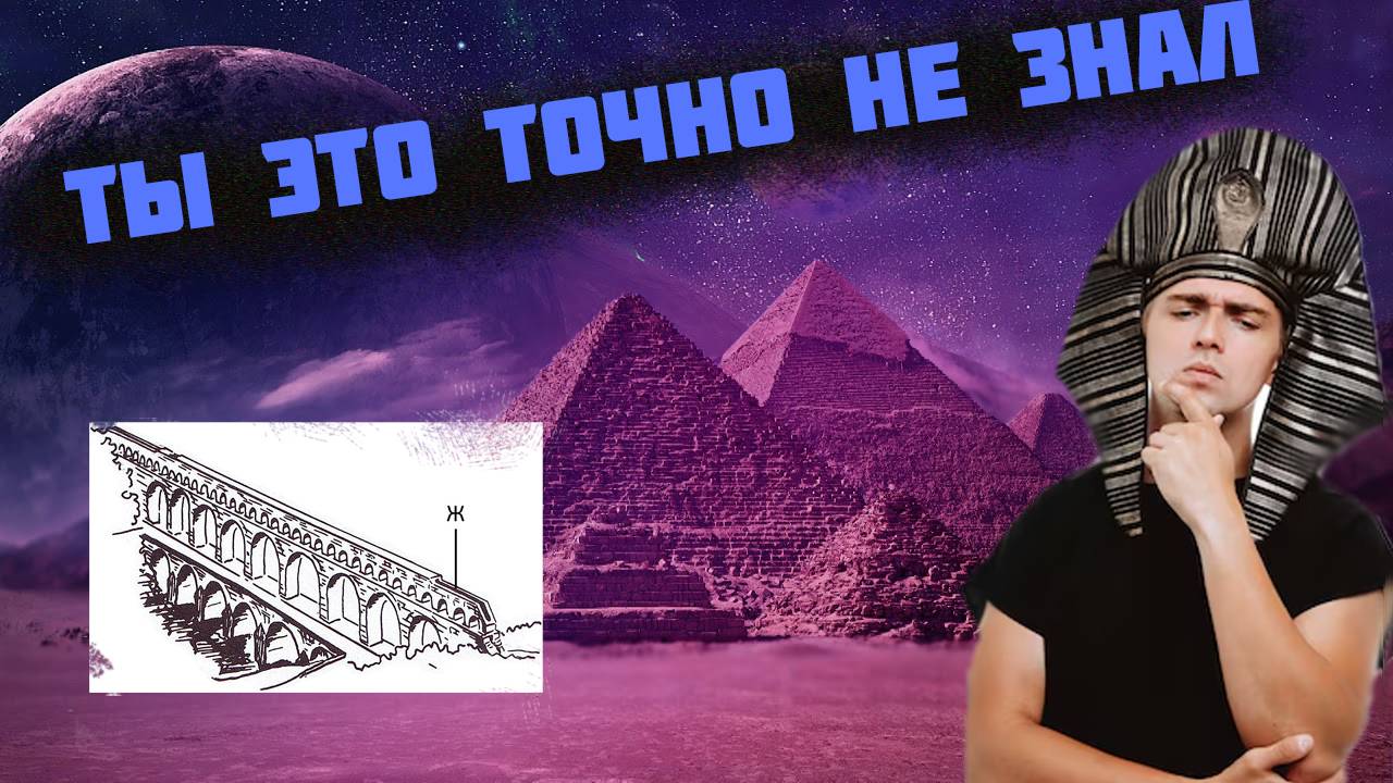 Новое открытие в Египте потрясло всех. Строительство пирамид.
