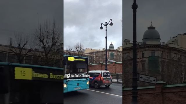 Санкт-Петербург.28.11.2024. Лиговский проспект у перекрестка с улицей Некрасова