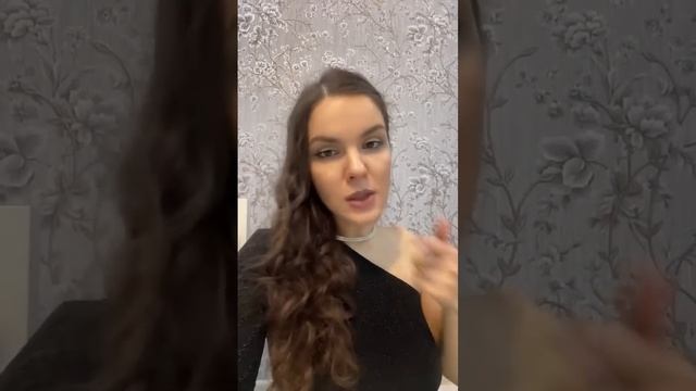 Отвечай не думая: ❤️ или ?