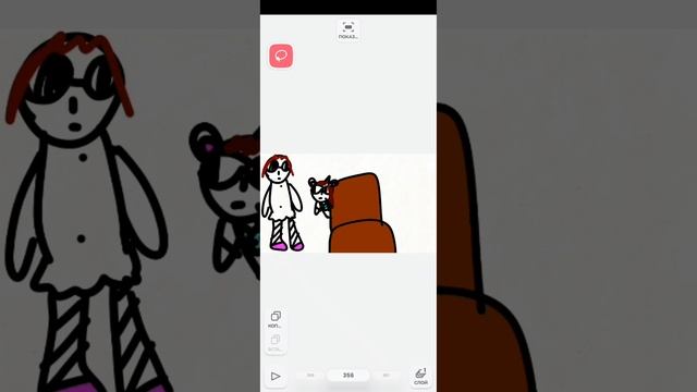 школьная история ( про опазданее 😅)
