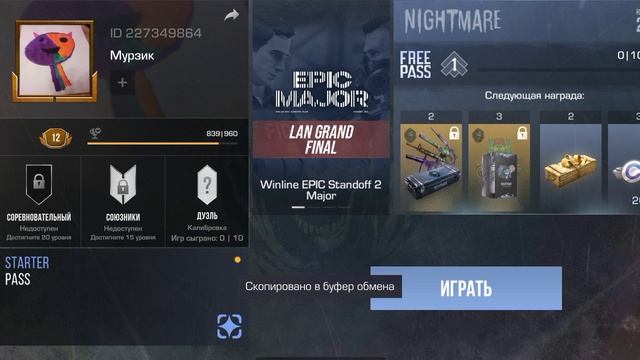 1000014155.mp4