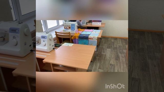 Шаг в профессию