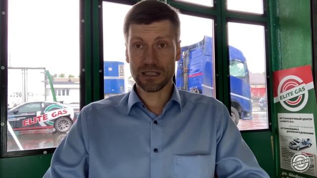 Учет расхода газа на газодизельном тягаче