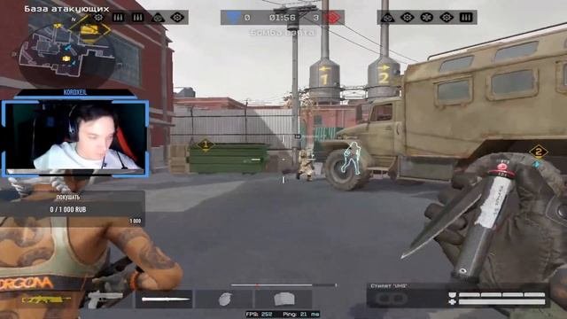 С пустя 4 года вернулся в  Warface