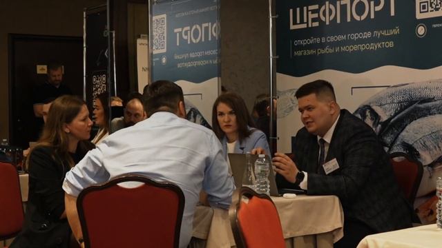FRANCH REGION & ФРАНЧ БРОКЕР - Выставка франшиз