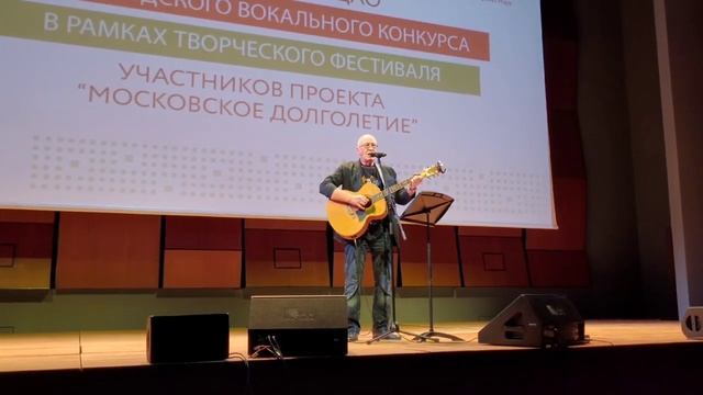 РОССИИ НИВЫ ЗОЛОТЫЕ - автор и исполнитель Наиль Шайдуллин