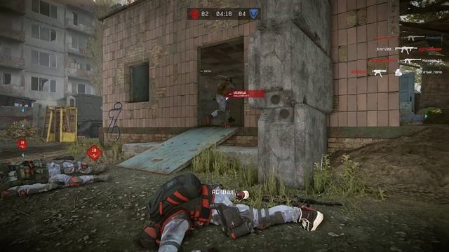 Warface  (2022) - Gameplay V3 TAC-13