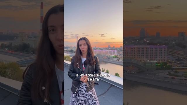 Подписывайся и ставь + в комментариях, чтобы получить урок «Как зарабатывать на HR»