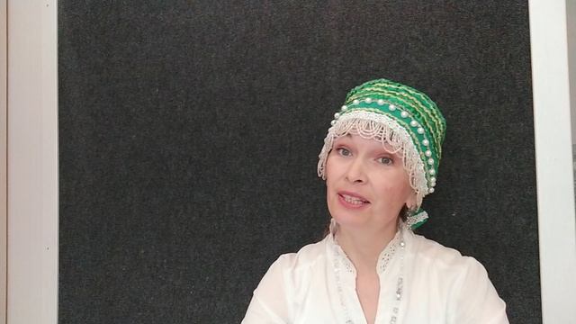 23 сентября
