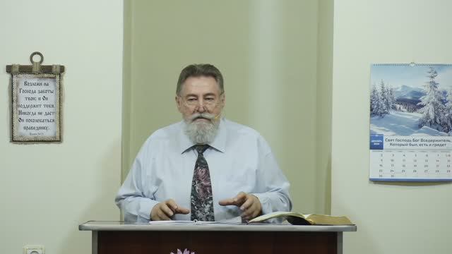 Может что-либо во вселенной привести к потере спасения? - 3Christ.ru