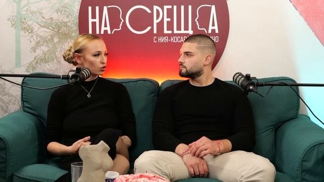 ТикТок Любов - ДАРИ и ГАЛИН На Среща