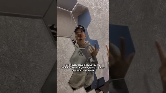 #эйти_дэйли