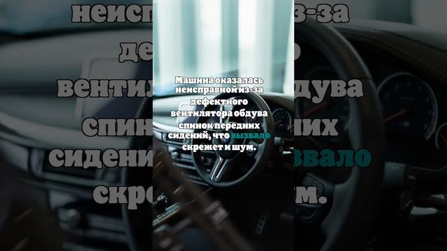 Mash: россиянин потратит 300 млн от BMW на закупку беспилотников для СВО