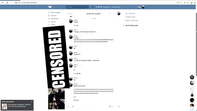 ИТОГИ РОЗЫГРЫША НА АККАУНТ С ДОНАТОМ | WARFACE