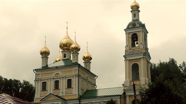 Плёс 2023