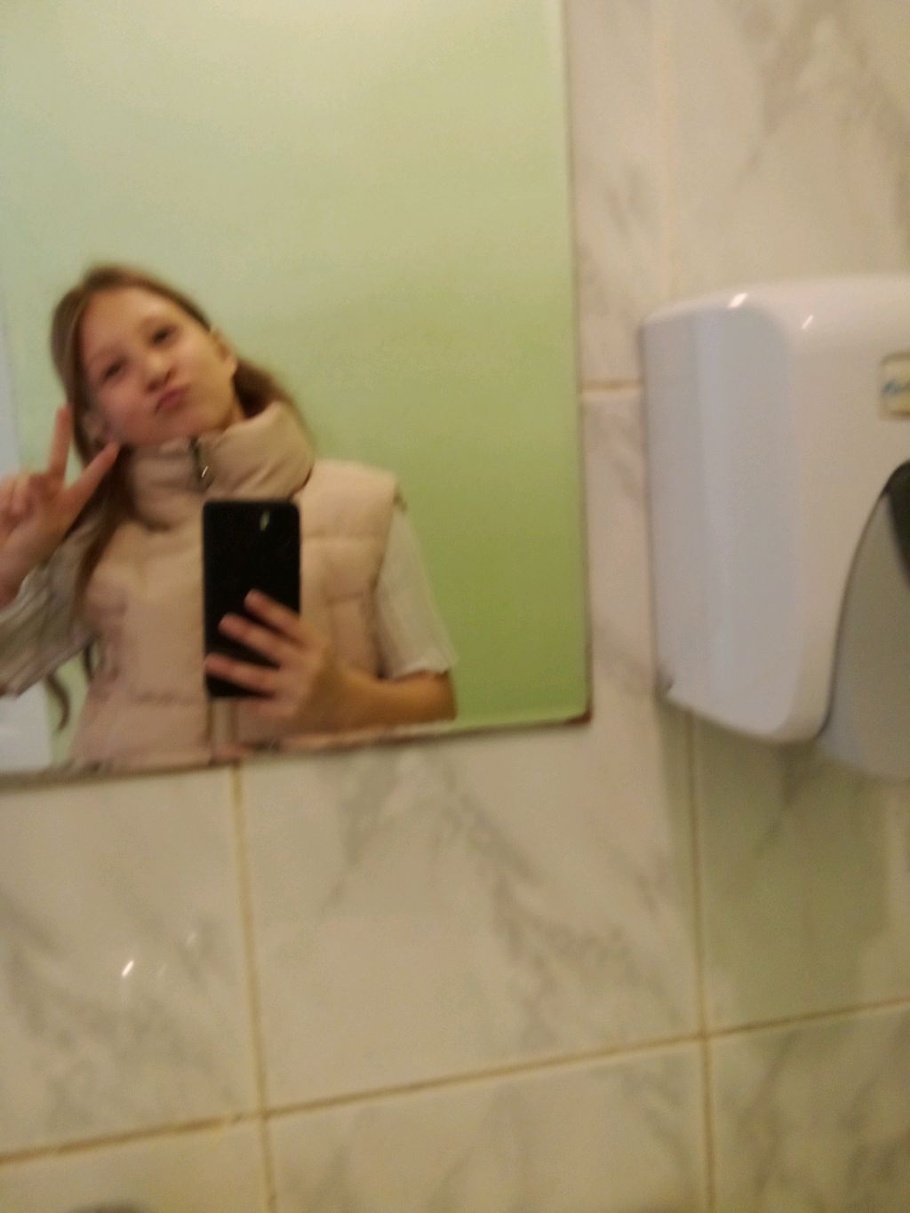 кароче просто ифирчек