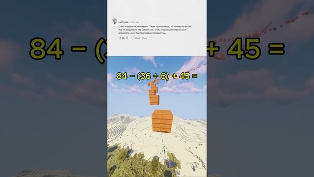 1000086840.mp4