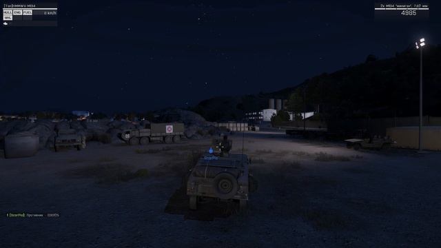 Arma 3 — Отряд не удачников #1
