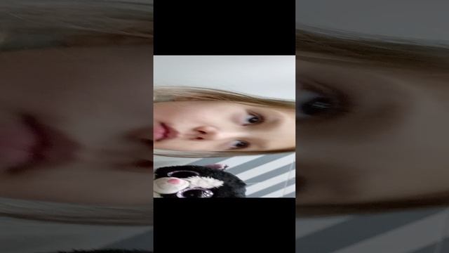 едир
