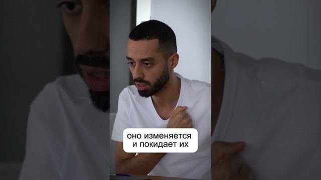 Как Пережить СМЕРТЬ Близкого