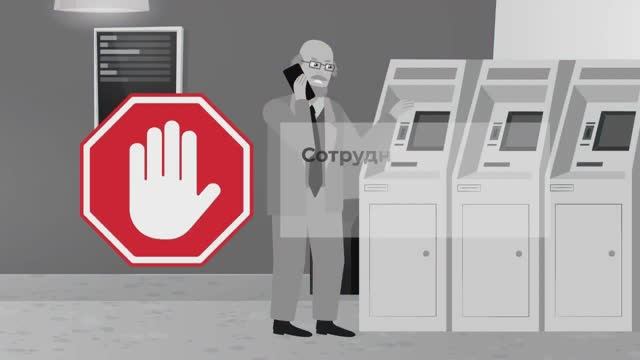 Защита данных для родителей_ что нужно знать каждому. Мошенники не дремлют