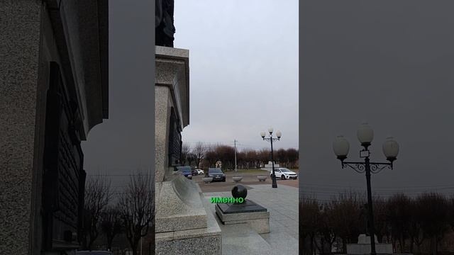 Памятник Барклай де Толли в Черняховске