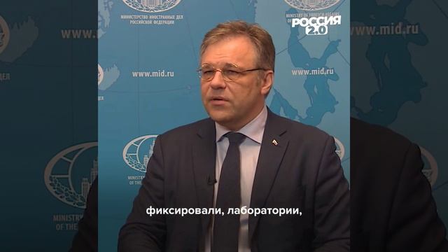 Свыше 400 фактов применения Киевом химоружия