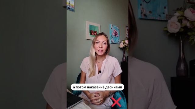 Ссылка на регистрацию в описании профиля