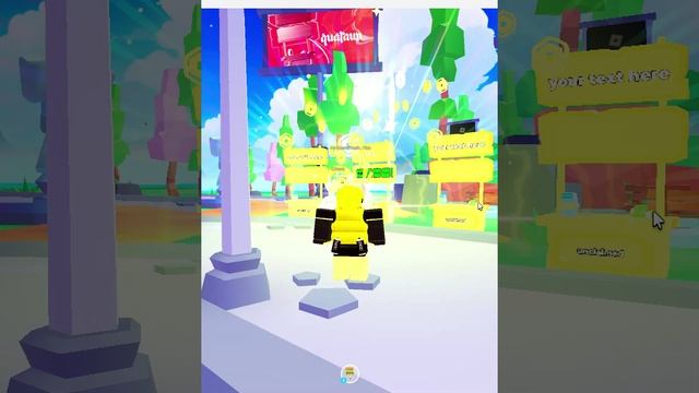 это был мой брат... #robloxDonation #shorts