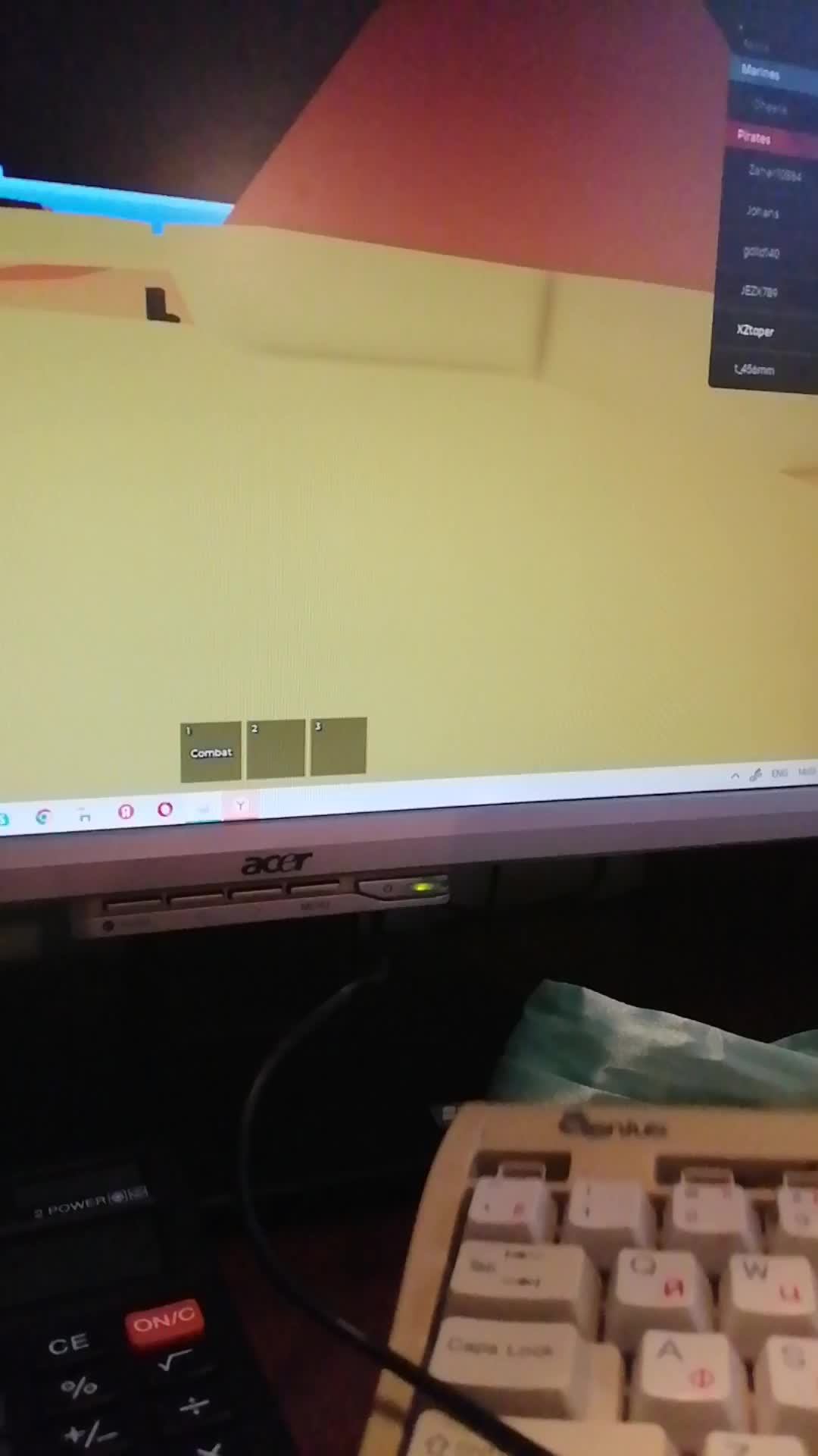 Ё