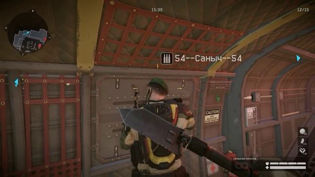 Анубис Сложка  Warface