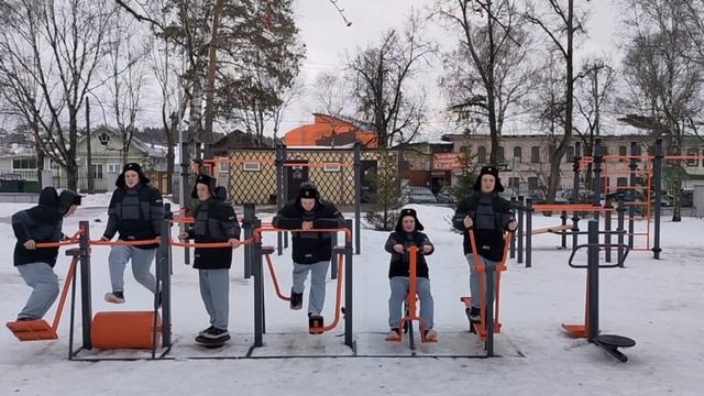 Гимнастика