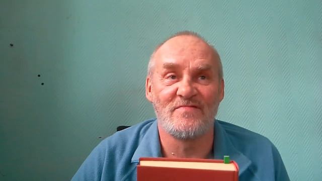 Книги Василия Яна, том 4.
