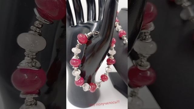 Переделка для Марины из Таллина. Рубин и горный хрусталь.