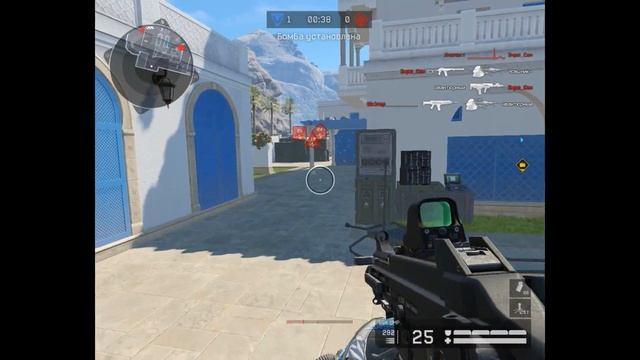 Warface-Clutch#8(Легчайший клатч)