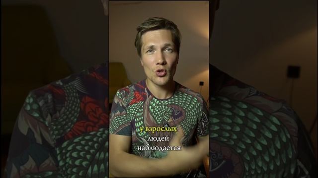 Мифы Про Кальций