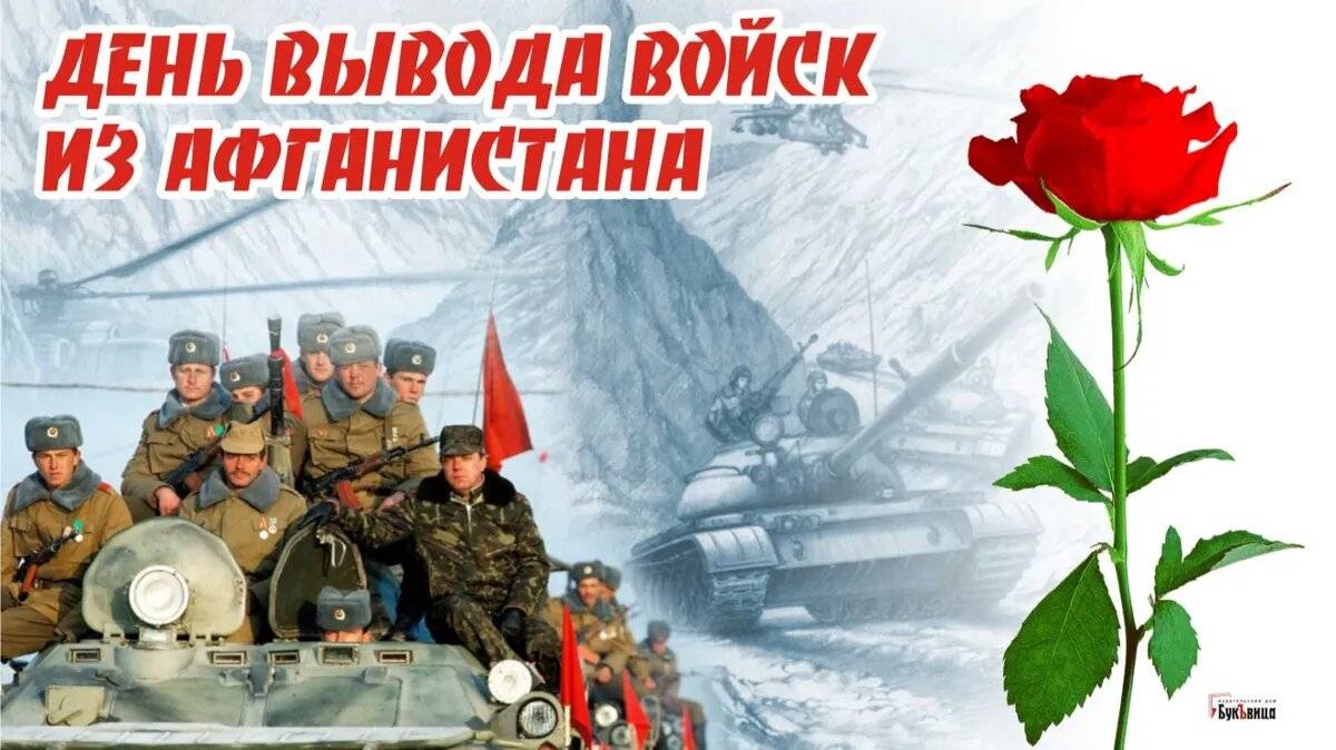ВИА ''Лазурит'' - 19.02.2020 г. концерт в школе №10 г. Гусь-Хрустальный. Автор видео Ю.Смирнов)